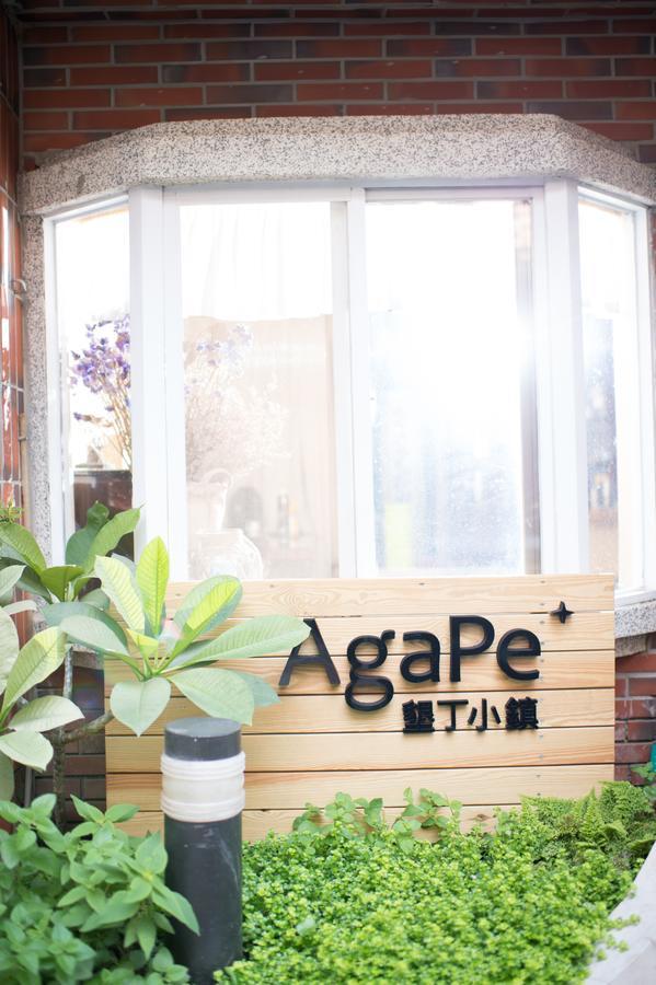 Agape⁺ | Home Longshui Luaran gambar